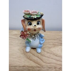 Vintage Lipper & Mann Anthropomorphic Mama Dog Japan Rare #24